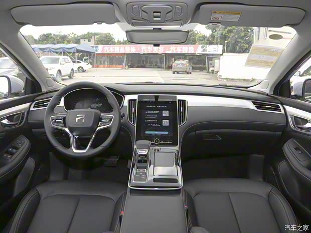 上汽集團(tuán) R汽車(chē) ER6 2021款 新動(dòng)版 620km 智行版