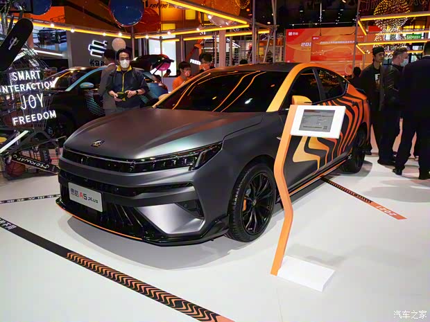 江汽集团 思皓A5 2021款 PLUS 基本型