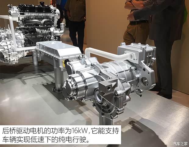 长城汽车 WEY VV7 2017款 VV7s 超豪型