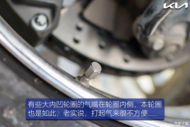 東風悅達起亞 K5凱酷 2020款 270T CVVD 豪華科技版