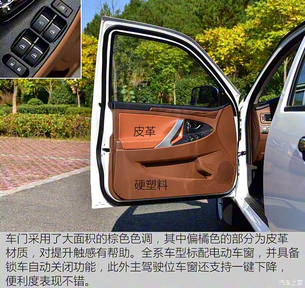 江铃集团轻汽 骐铃T100 2017款 2.2L三面开豪华版双排V22