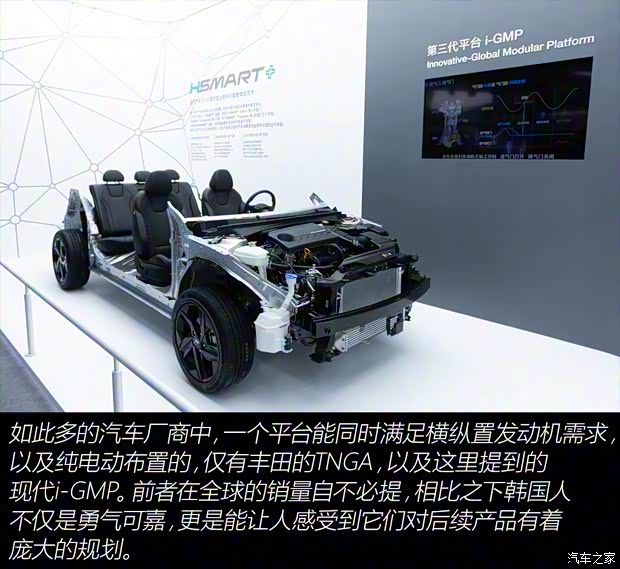 捷尼賽思 捷尼賽思G70 2022款 基本型