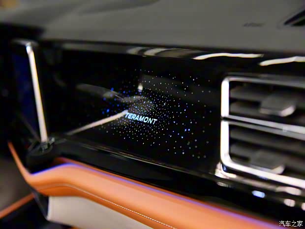 上汽大眾 途昂 2021款 基本型