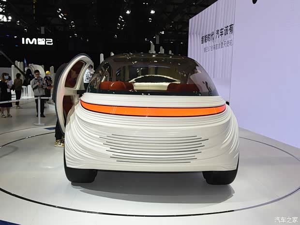 智己汽車 Airo 2021款 基本型 智己汽車 Airo 2021款 基本型