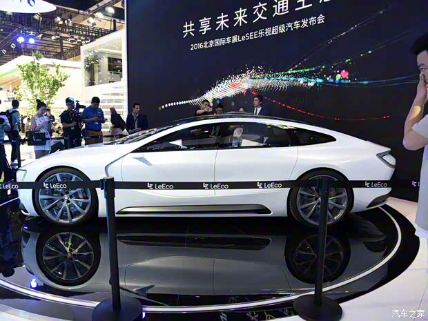 樂(lè)視汽車(chē) LeSEE 2016款 LeSee