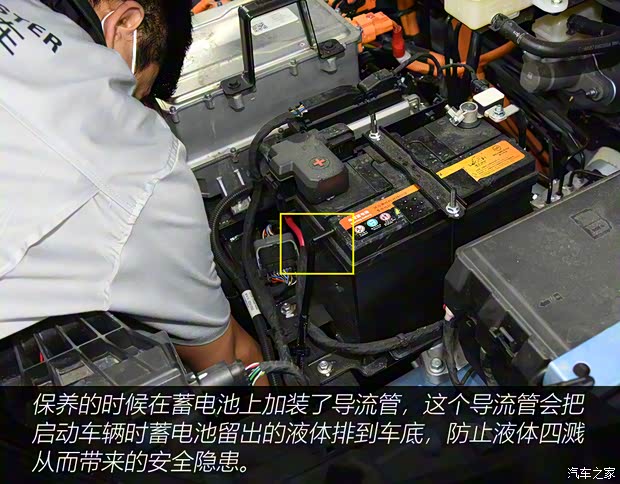 威马汽车 威马W6 2021款 520km ACE极智版 威马汽车 威马W6 2021款 520km ACE极智版