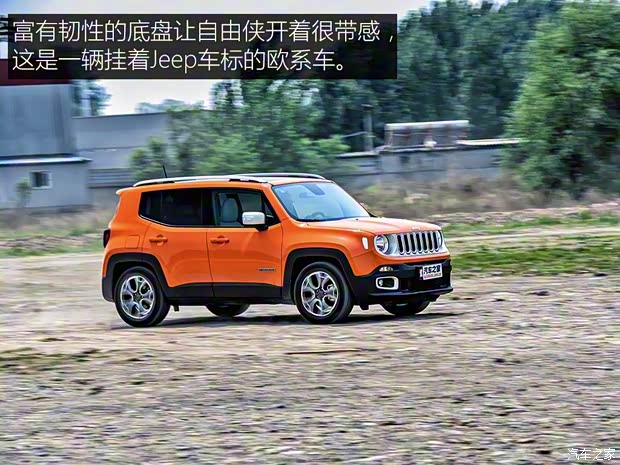 广汽菲克Jeep 自由侠 2016款 1.4T Limited 自动智能版
