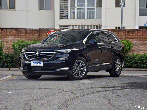 上汽通用别克 昂科旗 2022款 28T 四驱尊享旗舰型