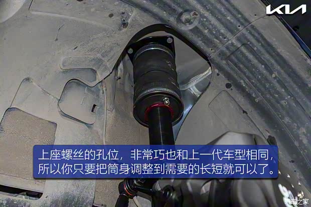 东风悦达起亚 K5凯酷 2020款 270T CVVD 豪华科技版