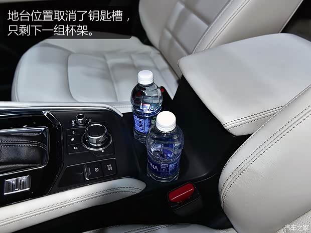 馬自達(dá)(進(jìn)口) 馬自達(dá)CX-5(進(jìn)口) 2017款 基本型