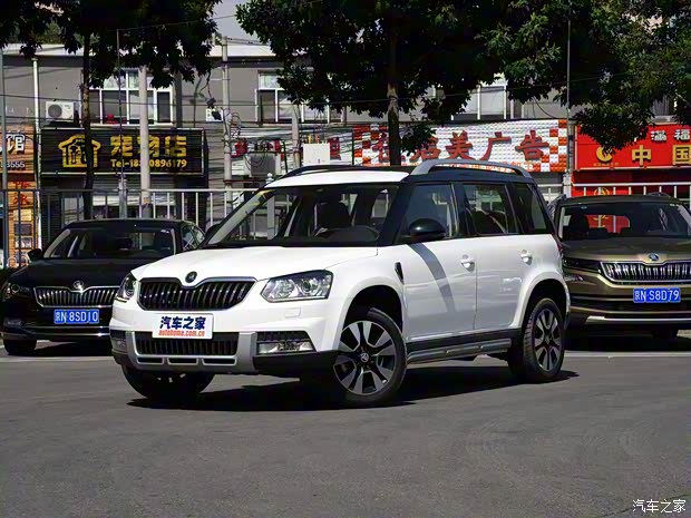 上汽斯柯达 Yeti 2017款 TSI280 DSG尊行版