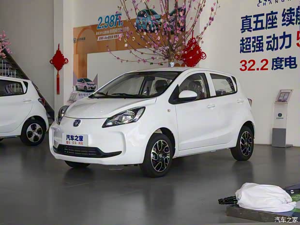 長(zhǎng)安汽車 奔奔E-Star 2021款 國(guó)民版 心怡版（快充版）磷酸鐵鋰（31.18kWh）