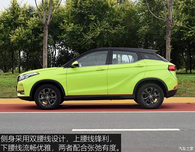 东风小康 风光500 2022款 1.5T CVT智享型 东风小康 风光500 2022款 1.5T CVT智享型