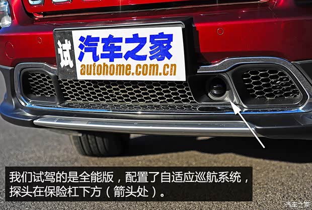 广汽菲克Jeep 自由光 2016款 2.4L 全能版