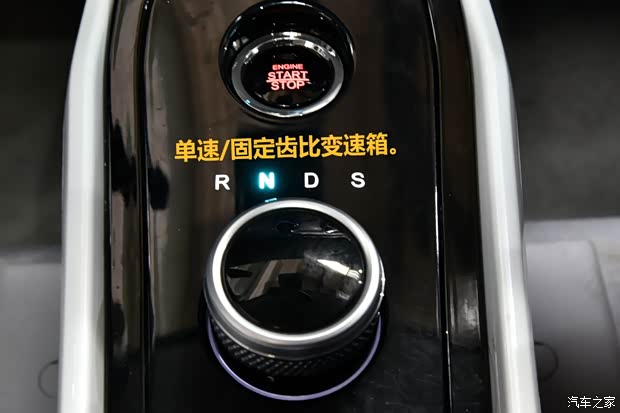 北汽新能源 LITE 2017款 引力版