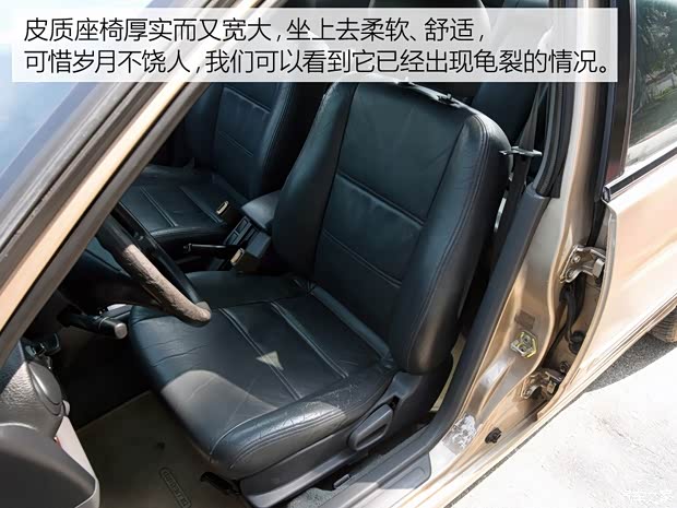 东风日产 蓝鸟 2001款 2.0L 自动基本型