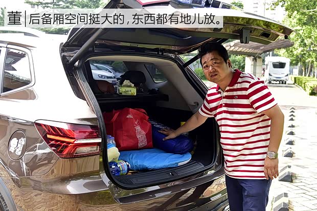 上汽集团 荣威RX5 2016款 20T 两驱互联网智享版 上汽集团 荣威RX5 2016款 20T 两驱互联网智享版