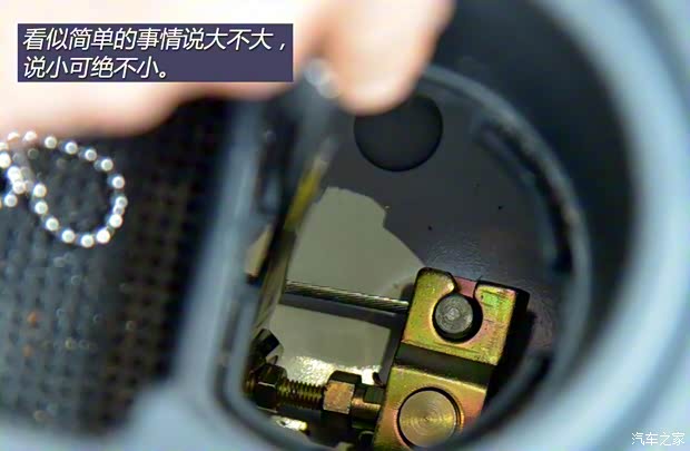 江淮汽车 江淮iEV 2015款 iEV5