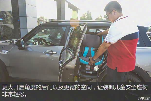 MINI MINI CLUBMAN 2016款 2.0T COOPER S JCW套件版