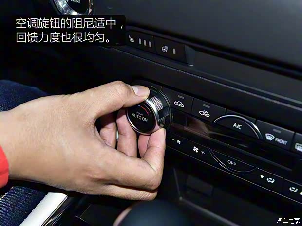 马自达(进口) 马自达CX-5(进口) 2017款 基本型