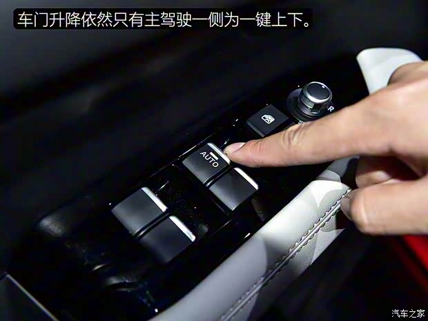 马自达(进口) 马自达CX-5(进口) 2017款 基本型