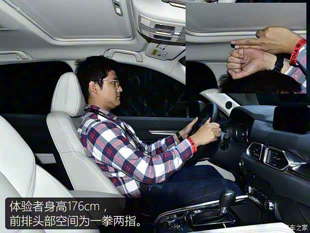 馬自達(dá)(進(jìn)口) 馬自達(dá)CX-5(進(jìn)口) 2017款 基本型