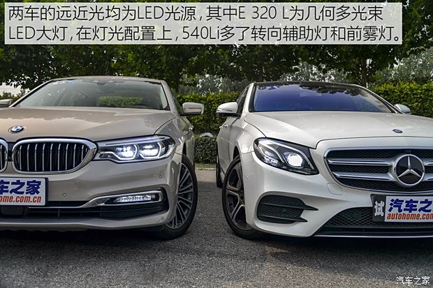  E 2017 E 320 L ˶ 4MATIC