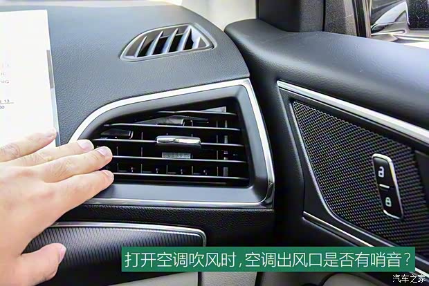 长安福特 锐界 2018款 EcoBoost 245 四驱尊锐型 7座