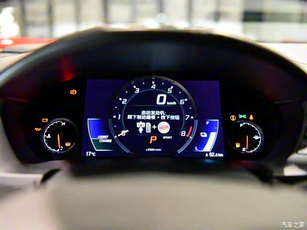 讴歌(进口) 讴歌NSX 2016款 基本型