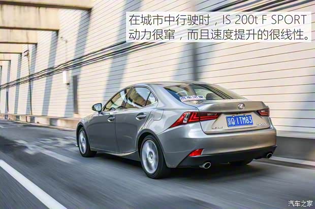 雷克薩斯 雷克薩斯IS 2015款 200t F SPORT 雷克薩斯 雷克薩斯IS 2015款 200t F SPORT