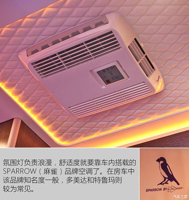 福田汽車 圖雅諾 2017款 2.8T 改款S 商旅版長(zhǎng)軸高頂ISF2.8s5F148 福田汽車 圖雅諾 2017款 2.8T 改款S 商旅版長(zhǎng)軸高頂ISF2.8s5F148