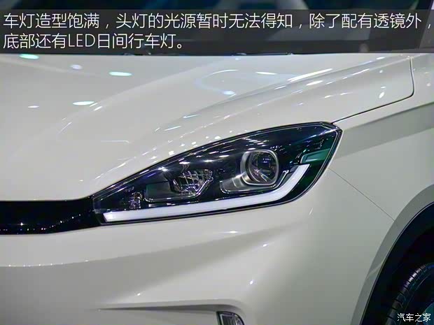 威马汽车 威马EX5 2018款 基本型 威马汽车 威马EX5 2018款 基本型