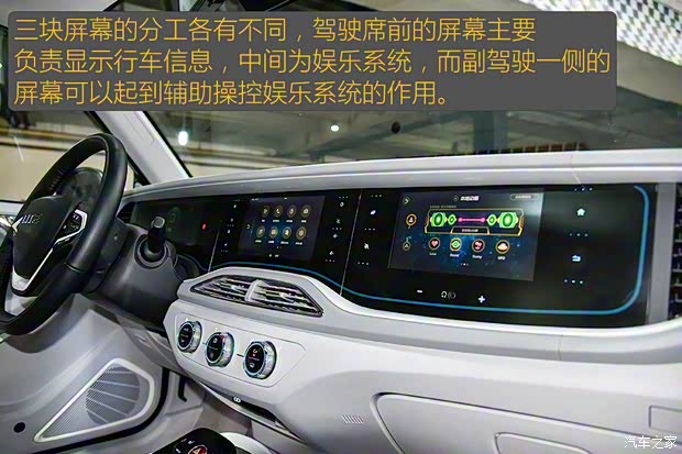 北汽新能源 LITE 2017款 引力版