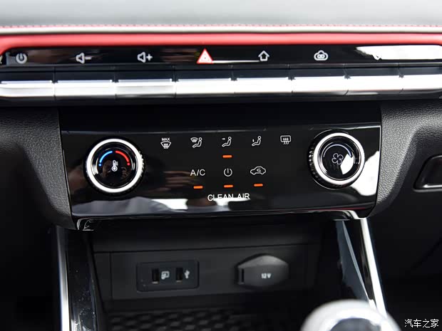 奇瑞汽車 瑞虎5x 2021款 超級(jí)英雄版 1.5L 手動(dòng)豪華型