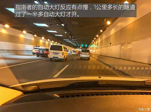 广汽菲克Jeep 指南者 2017款 200T 自动臻享版