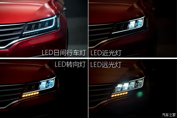 上汽集团 荣威RX5 2016款 基本型