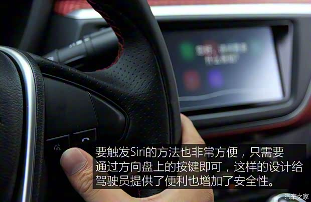 东风日产 LANNIA 蓝鸟 2015款 基本型