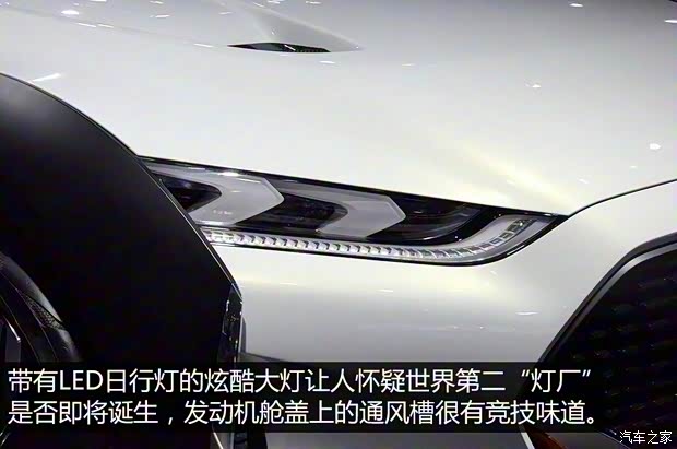 现代(进口) Enduro 2015款 Concept