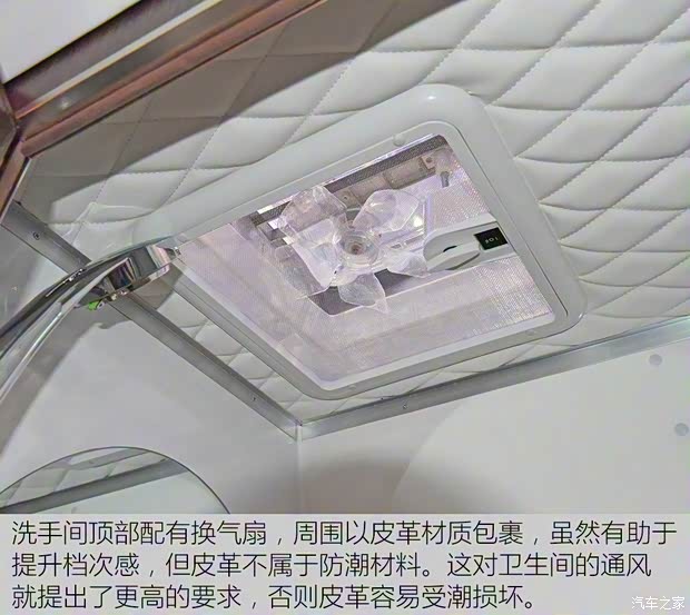 福田汽車 圖雅諾 2017款 2.8T 改款S 商旅版長(zhǎng)軸高頂ISF2.8s5F148 福田汽車 圖雅諾 2017款 2.8T 改款S 商旅版長(zhǎng)軸高頂ISF2.8s5F148