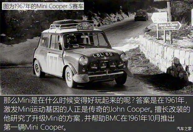 MINI MINI CLUBMAN 1979款 1.0L Estate MINI MINI CLUBMAN 1979款 1.0L Estate