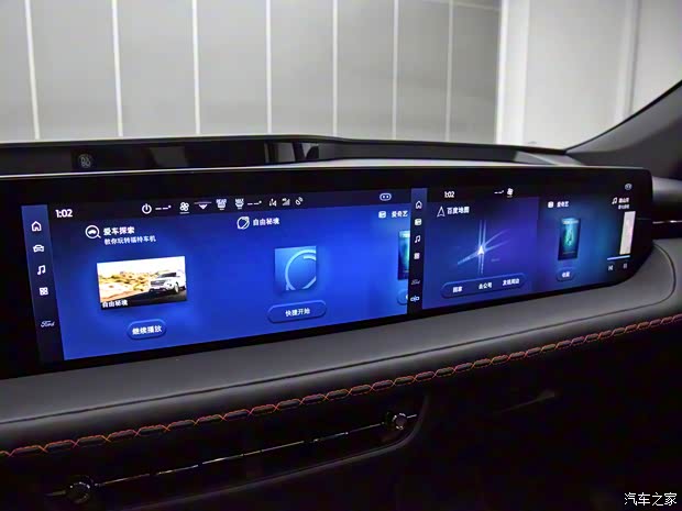 长安福特 EVOS 2021款 基本型 长安福特 EVOS 2021款 基本型