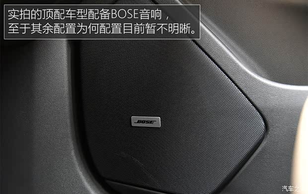 上汽通用凯迪拉克 凯迪拉克XT5 2016款 基本型