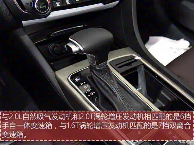 东风悦达起亚 起亚K5 2016款 基本型