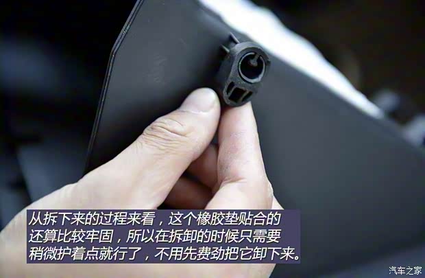 江淮汽车 江淮iEV 2015款 iEV5 江淮汽车 江淮iEV 2015款 iEV5