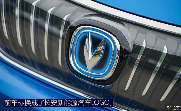 長(zhǎng)安汽車(chē) 長(zhǎng)安CS15EV 2018款 350i 長(zhǎng)安汽車(chē) 長(zhǎng)安CS15EV 2018款 350i