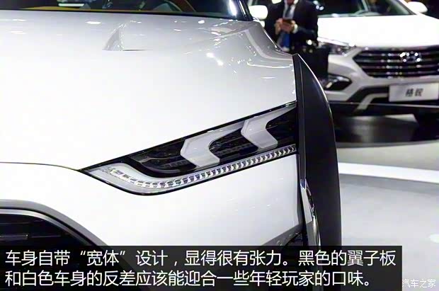 现代(进口) Enduro 2015款 Concept 现代(进口) Enduro 2015款 Concept