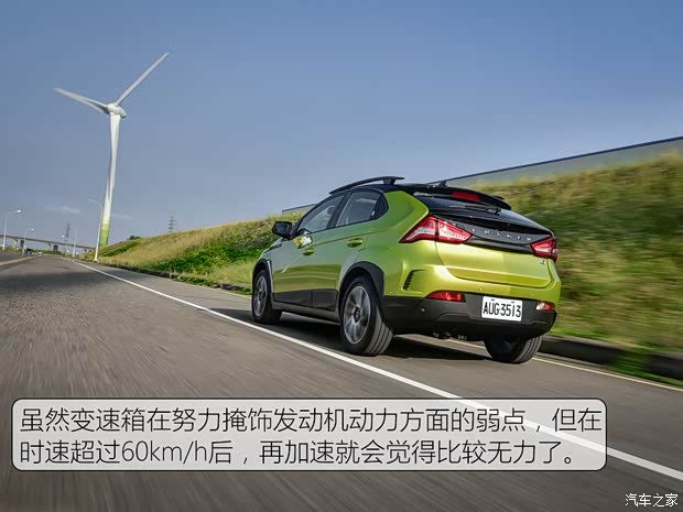 裕隆汽车 裕隆汽车U5 2017款 基本型