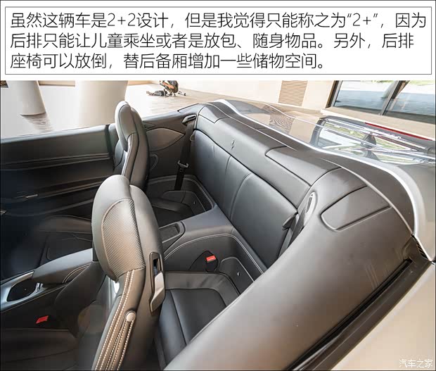 法拉利 Portofino 2021款 3.9T M 法拉利 Portofino 2021款 3.9T M