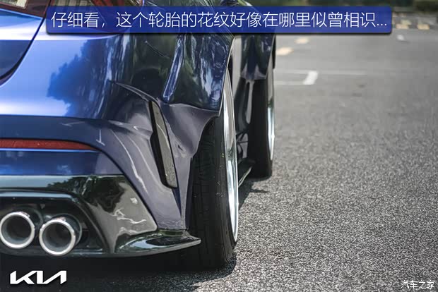 东风悦达起亚 K5凯酷 2020款 270T CVVD 豪华科技版