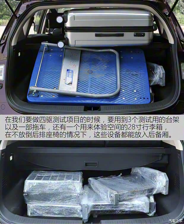 上汽通用五菱 宝骏560 2015款 1.8L 手动豪华型